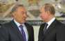 Путин: Договоренности РФ и Казахстана позволили экономикам двух стран избежать удара | Русская весна