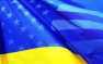 Конгресс США одобрил выделение $300 млн на военную помощь Украине | Русская весна