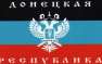 МОЛНИЯ: в г. Ждановке Донецкой области митингующие заняли здание горсовета | Русская весна