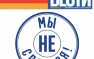 Работу украинского медиа-холдинга «Вести» заблокировали налоговики | Русская весна