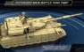Объективный взгляд: на что еще способен украинский танкопром? | Русская весна