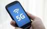 Власти США попросили операторов отложить запуск 5G | Русская весна