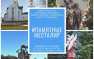 В ЛНР стартовала акция о памятных местах | Русская весна