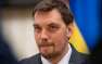 «Чтобы мы ткнули носом Гончарука, этого профана», — Ляшко хочет вывести премьера Украины на чистую воду (ВИДЕО) | Русская весна