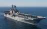 Эсминец ВМС США сегодня зайдёт в Чёрное море «для поддержания мира и стабильности в регионе» | Русская весна