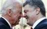 Переговоры Порошенко с Байденом: новая порция информации для международного скандала | Русская весна