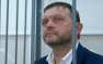 Явлинский и главред «Эха Москвы» Венедиктов поручились за губернатора Белых | Русская весна