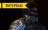 Откровения «Беркута»: на Украине гражданская война уже началась | Русская весна