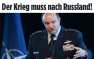 Война должна быть перенесена вглубь России: генерал НАТО призывает к ударам ракетами большой дальности | Русская весна