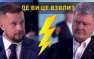 Ссору Порошенко и Билецкого в перерыве ток-шоу слили в Сеть (ВИДЕО) | Русская весна