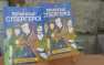 Появился первый национальный комикс «Украинские супергерои» для юных русофобов (ВИДЕО) | Русская весна