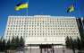 ЦИК Украины впервые в истории может не успеть установить результаты выборов вовремя | Русская весна