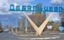 Зверства украинских солдат в Дебальцево: убийства, изнасилования и мародерство — рассказ жительницы (ВИДЕО) | Русская весна
