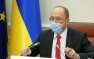 «Усилит агрессию России»: премьер Украины пугает ЕС | Русская весна