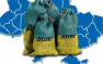 Минфин Украины получил ответ России по реструктуризации долга | Русская весна