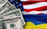 Власти Украины попросили полтриллиона на восстановление страны | Русская весна