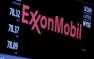 Американская Exxon потеряет $200 млн из-за санкций против России | Русская весна