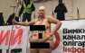 Femen уже не те: толстая «активистка» шокировала МихоМайдан (ФОТО 18+) | Русская весна