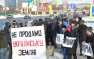 Протестующие фермеры заблокировали кортеж Порошенко (ФОТО) | Русская весна