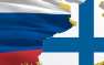 В Финляндии хотят открыть границу с Россией к Рождеству — СМИ | Русская весна