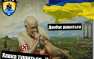 Вопрос выживания, или почему не нужно разбираться в сортах фашизма | Русская весна