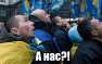 Запад стал для Украины псевдобожеством, которому принесено множество человеческих жертвоприношений, — Ходаковский | Русская весна