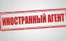 Скандального военблогера Алёхина внесли в реестр иноагентов | Русская весна