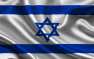 Кнессет Израиля проголосовал за аннексию Западного берега реки Иордан — Israel National News | Русская весна