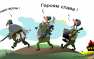 Украинские солдаты по умолчанию воспринимаются населением как социально-опасные типы (ВИДЕО) | Русская весна