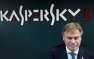 Спецслужбы США и Великобритании пытались взломать программы «Касперского» | Русская весна