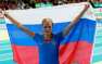 МОК разрешил российской легкоатлетке выступить на Олимпиаде под флагом России | Русская весна