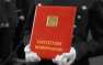Шах и мат западным захватчикам: три важные поправки в Конституцию | Русская весна