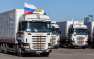 Конвой России Киев согласился впустить КамАЗы из российского гуманитарного конвоя | Русская весна