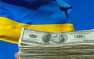 Экономика Украины сегодня полностью управляется извне, — эксперт | Русская весна