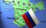 Немецкие депутаты собираются посетить Крым | Русская весна