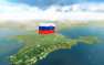 Верховная Рада требует от России вернуть Крым | Русская весна