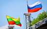 Неожиданно: китайцы предложили разделить Литву между Россией и Белоруссией | Русская весна