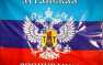 В Луганске снова введен комендантский час | Русская весна