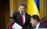 «Это моё сердце греет»: Гройсман объяснил Ляшко, почему в его кабинете тепло (ВИДЕО) | Русская весна
