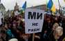 Терпение на исходе: Украину охватили социальные протесты | Русская весна