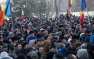 Попытки организации Майдана в Кишиневе — ПРЯМАЯ ТРАНСЛЯЦИЯ. Смотрите и комментируйте с «Русской Весной» | Русская весна
