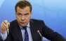 Медведев назвал западных лидеров пособниками террористов | Русская весна