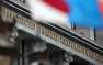 Иностранные инвесторы поверили российскому Минфину | Русская весна
