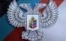 Минстрой ДНР провёл видеоконференцию с коллегами из Российской Федерации | Русская весна