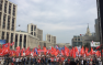 В Москве прошёл митинг против повышения пенсионного возраста: МВД и организаторы сильно расходятся в подсчётах (ФОТО, ВИДЕО) | Русская весна