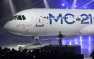 Опередивший время: российский МС-21 превосходит Boeing и Airbus (ФОТО, ВИДЕО) | Русская весна