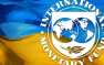 МВФ грозится приостановить финансирование Украины — глава комитета Верховной Рады | Русская весна