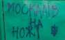 В Киеве неизлечимые патриоты бросаются на беженцев с детьми из Луганска (видео) В Киеве неизлечимые патриоты бросаются на беженцев с детьми из Луганска (видео) | Русская весна