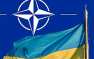 Украина присоединится к военному альянсу, если откажется от территорий, — экс-генсек НАТО | Русская весна