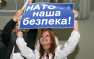 Украина не может вступить в НАТО, — американский офицер | Русская весна